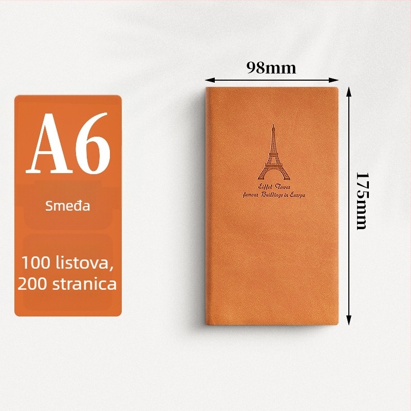 Xin Qingyan bilježnica – koža imitacija, ljepilno vezivanje, Daolin papir, 200 stranica