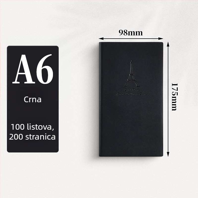 Xin Qingyan bilježnica – koža imitacija, ljepilno vezivanje, Daolin papir, 200 stranica