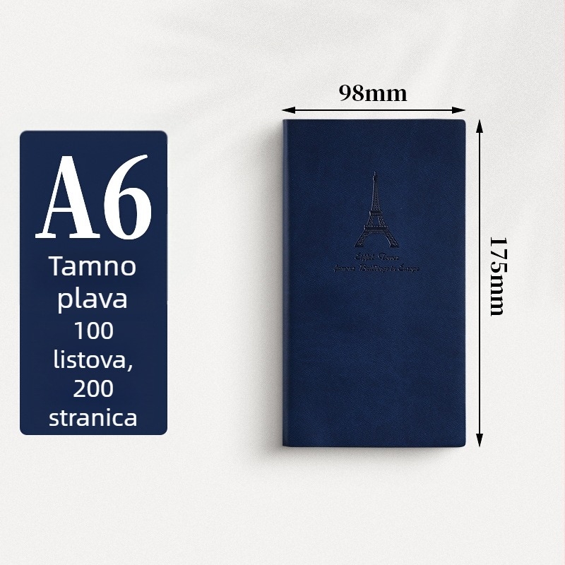 Xin Qingyan bilježnica – koža imitacija, ljepilno vezivanje, Daolin papir, 200 stranica