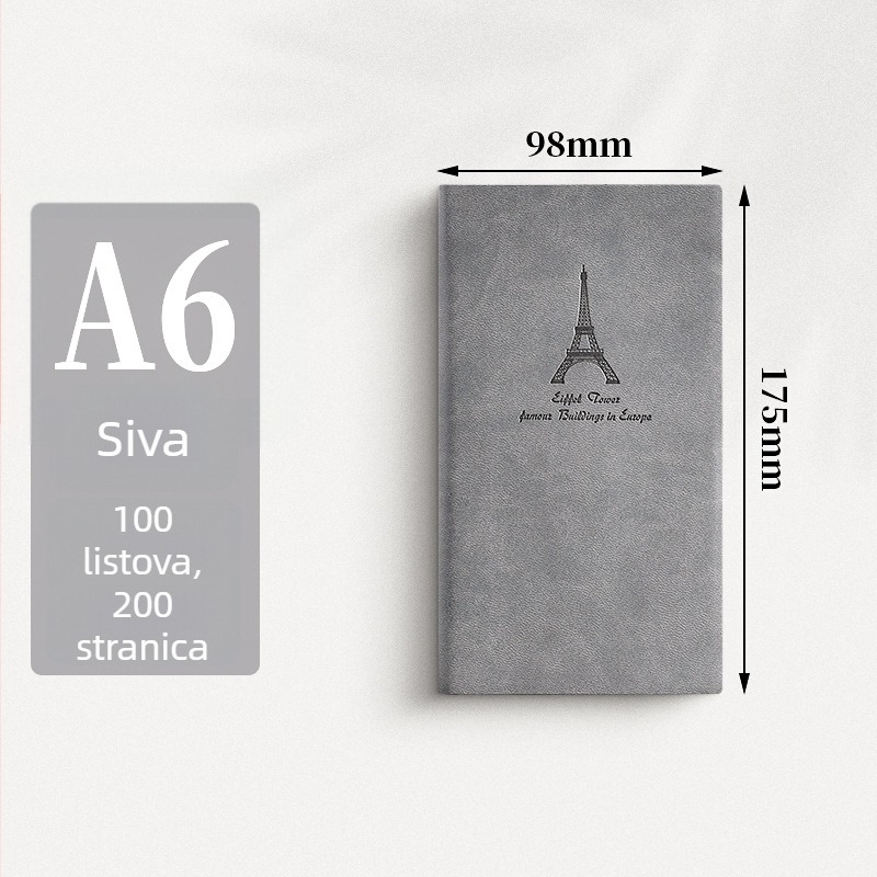 Xin Qingyan bilježnica – koža imitacija, ljepilno vezivanje, Daolin papir, 200 stranica