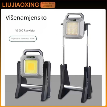 Vanjska LED radna svjetiljka visoke jačine, 360° sklapanje, punjiva, 75W, 3.7V, model G10, kamp lampa