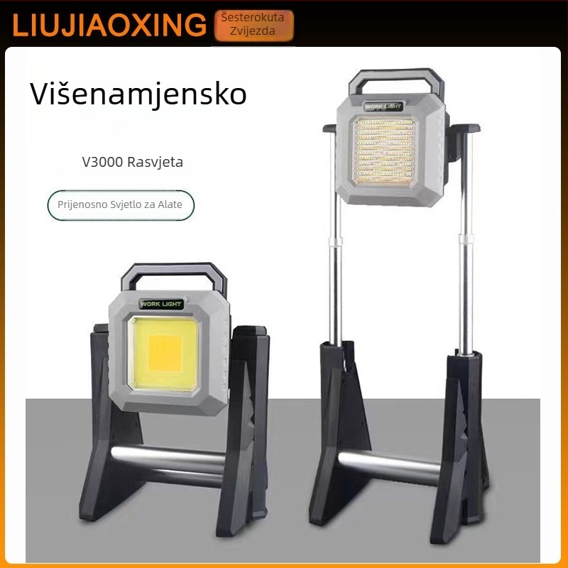 Vanjska LED radna svjetiljka visoke jačine, 360° sklapanje, punjiva, 75W, 3.7V, model G10, kamp lampa