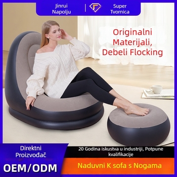 Naduvani fotelj s PVC flockom, model Y-5056, stil sekcijski kauč, težina 2,11 kg