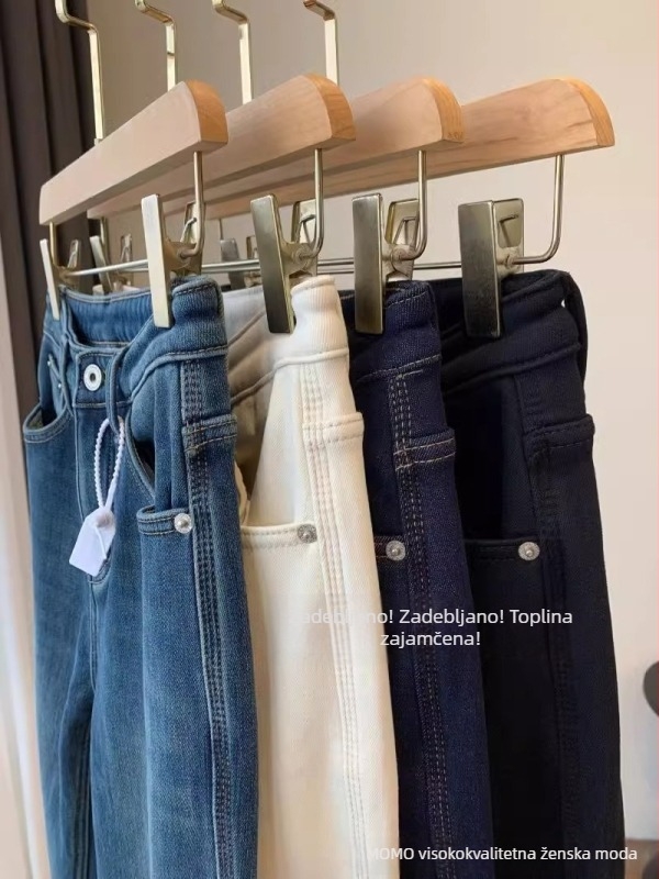 Traperice ravnog kroja, visoki struk, podstavljene fleesom, pamuk, mikroelastičnost
