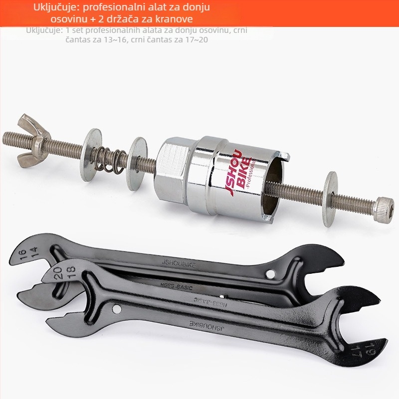 Alat za demontažu hubova za planinski bicikl, čelični ključ, JSHOU BIKE