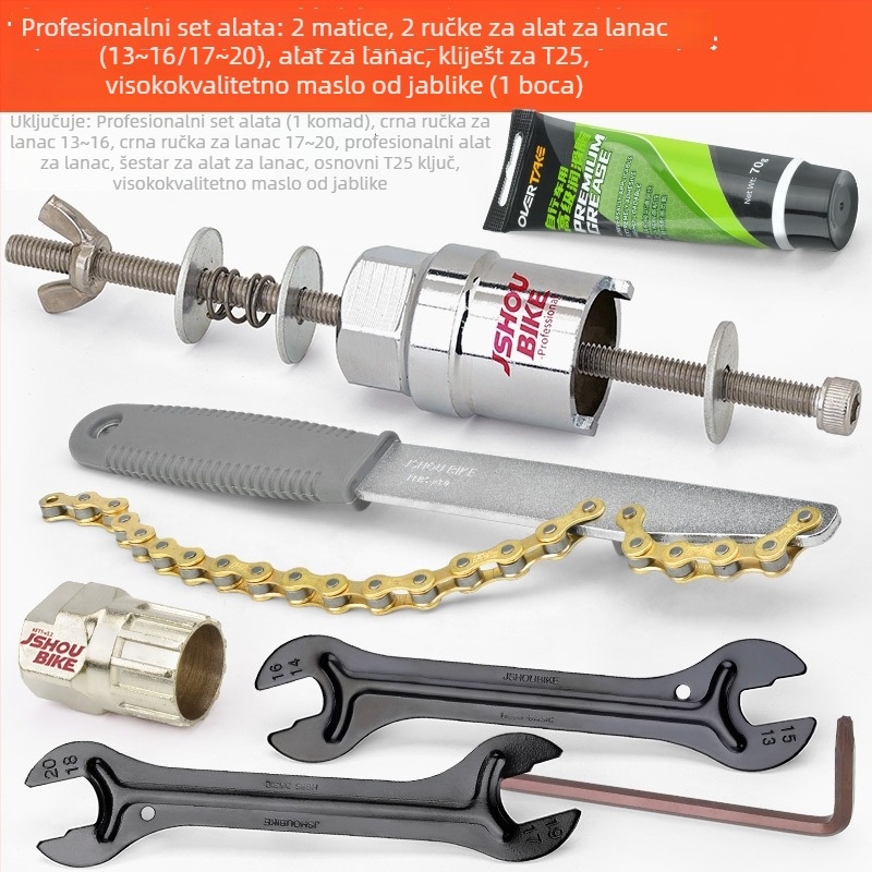 Alat za demontažu hubova za planinski bicikl, čelični ključ, JSHOU BIKE