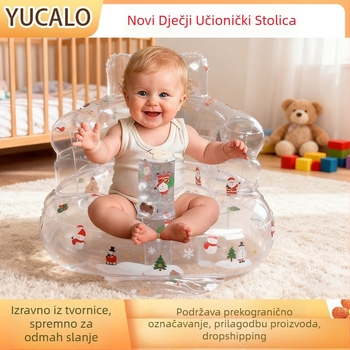 PVC naduvani dječji fotelj: prozračni mali kauč za učenje sjedenja i stajanja, uzrast 0–3 godina, pogodna za unutarnju i vanjsku upotrebu.