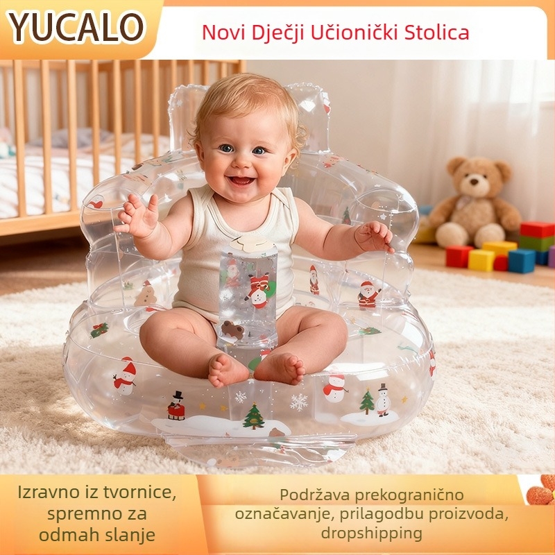 PVC naduvani dječji fotelj: prozračni mali kauč za učenje sjedenja i stajanja, uzrast 0–3 godina, pogodna za unutarnju i vanjsku upotrebu.