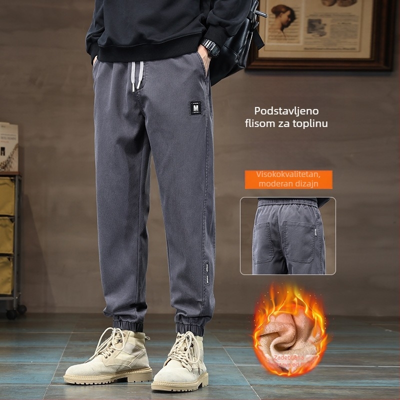 Muške casual hlače, ravni kroj, Lyocell 62,3% tkanina, zip zatvaranje, srednji struk