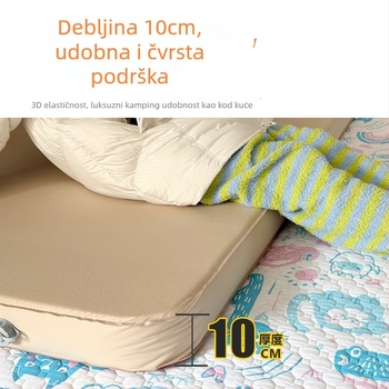 Kamping madrac, debeo, s automatskim naduvavanjem, za 1–2 osobe, težina 4 kg, 30D pletena tkanina