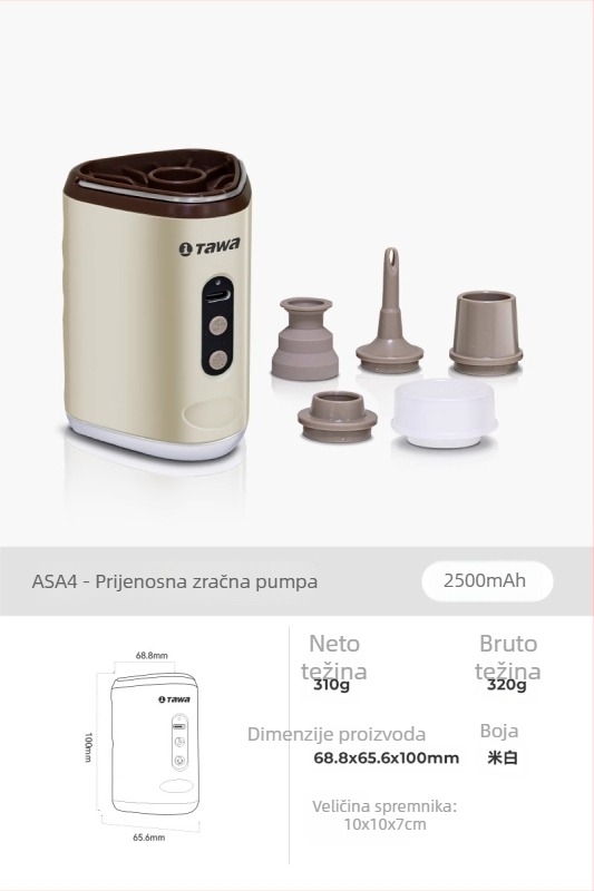 Naduvljivo ležište s električnom pumpom za kampiranje na otvorenom, površina od kompozitne tkanine, nafukljivi kauč i madrac
