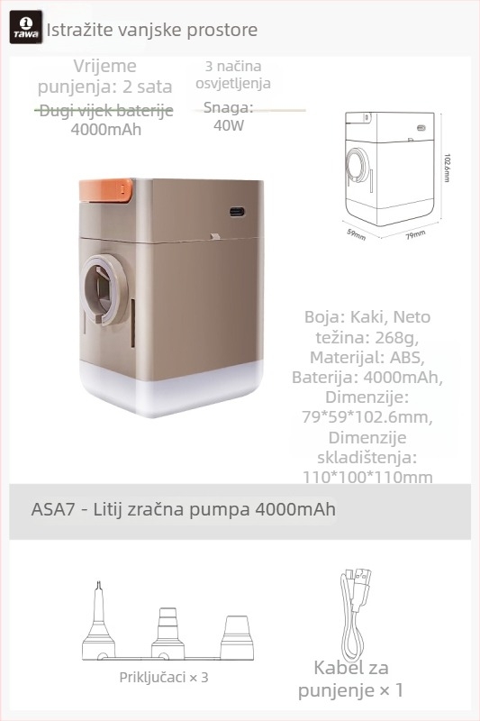 Naduvljivo ležište s električnom pumpom za kampiranje na otvorenom, površina od kompozitne tkanine, nafukljivi kauč i madrac