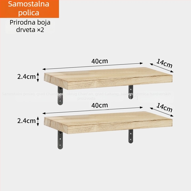 Zidna polica za kupaonicu za pohranu ručnika, od karbonskog čelika, završni premaz pečena boja, 1 razina, nordijski stil, nosivost 5–10 kg