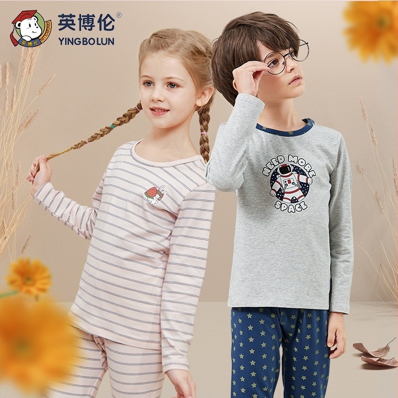 Inborn dječji pamučni set donjeg rublja za dječake, gornji dio s okruglim izrezom, prugasti i crtani uzorak, upijanje vlage.