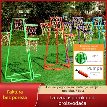 Baer Dječji Čelični Stalak Za Košarku (Materijal: 38427153890; Težina: 10 kg; Kategorija: Držač lopti / Košarka ploča)