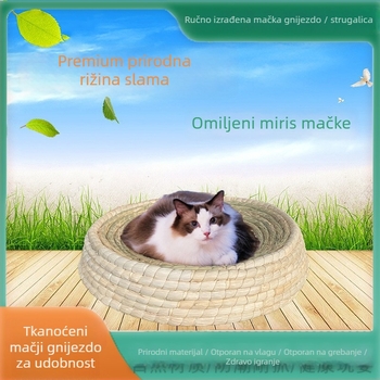 Slamnato mačje gnijezdo — zdjela oblika, pletene; Materijal: slama; Kategorija: gnijezdo za kućne ljubimce