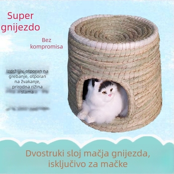 Slamnato mačje gnijezdo — zdjela oblika, pletene; Materijal: slama; Kategorija: gnijezdo za kućne ljubimce