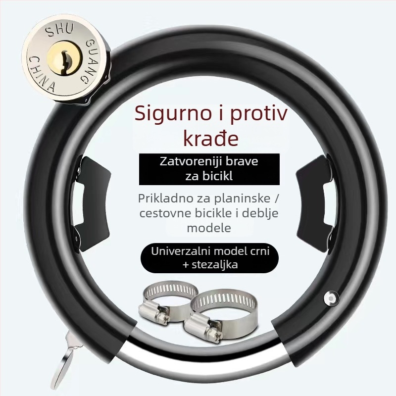 Zamka za planinski bicikl – protiv krađe, podkovasti oblik, prijenosna s čvrstom glavom; Marka Powerful merchant, Model 1, Novi kineski stil.