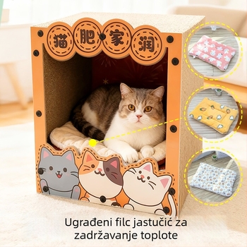 Daska za grebanje mačaka – Sve-u-jednom: staza za penjanje i gnijezdo, Cartoon stil, Model MZB1201, Brand Cute and Pet, Materijali: gusto ploča i valoviti papir, Pakiranje: 1 kom