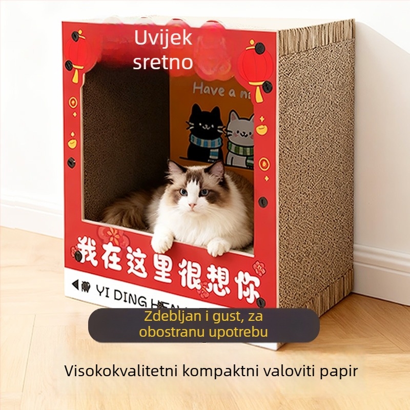 Daska za grebanje mačaka – Sve-u-jednom: staza za penjanje i gnijezdo, Cartoon stil, Model MZB1201, Brand Cute and Pet, Materijali: gusto ploča i valoviti papir, Pakiranje: 1 kom