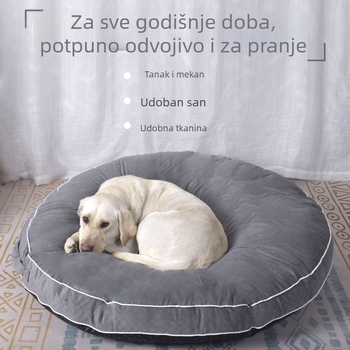 Niupet tkaninsko gnijezdo za mačke – ležište za mačke, pogodno za sve sezone, odvojivo i perivo