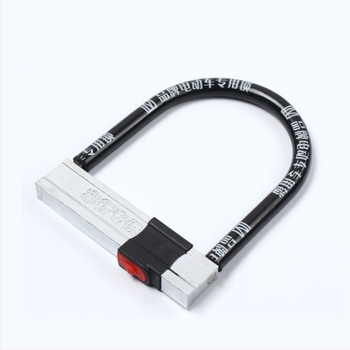 U-oblik brava za motocikle i elektromobile, legura čelika, 1145 g, pogodno za električna vozila, motocikle, bicikle i tricikle, ovlaštena privatna marka