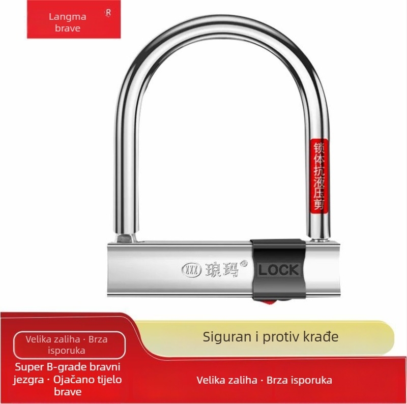 U-oblik brava za motocikle i elektromobile, legura čelika, 1145 g, pogodno za električna vozila, motocikle, bicikle i tricikle, ovlaštena privatna marka