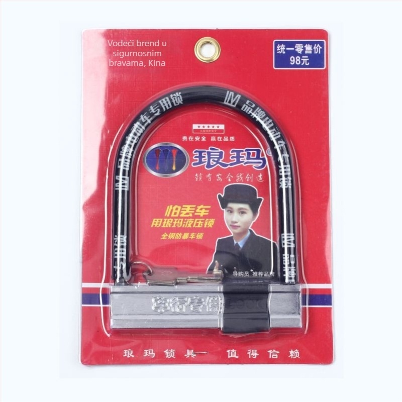 U-oblik brava za motocikle i elektromobile, legura čelika, 1145 g, pogodno za električna vozila, motocikle, bicikle i tricikle, ovlaštena privatna marka