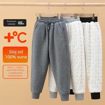 Dječje zimske hlače s fleec podstavom, pamuk–poliester mješavina, unisex, srednji pojas, elastični pojas