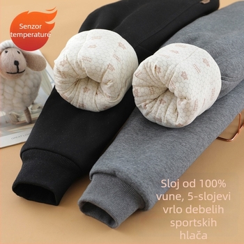 Dječje zimske hlače s fleec podstavom, pamuk–poliester mješavina, unisex, srednji pojas, elastični pojas