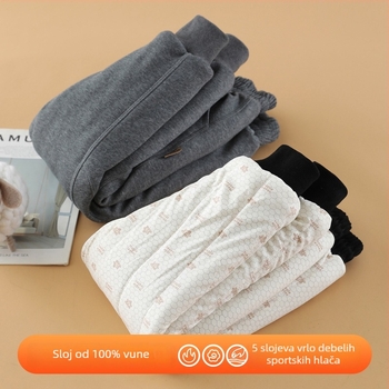 Dječje zimske hlače s fleec podstavom, pamuk–poliester mješavina, unisex, srednji pojas, elastični pojas