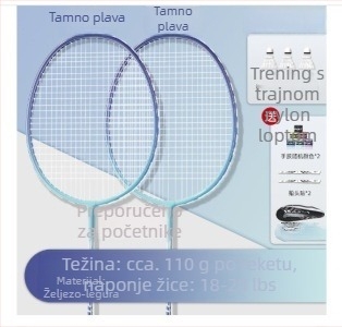 Set badminton raketa, izdržljiv i visoke elastičnosti, ultralagan all-in-one dizajn, pogodan za učenike, odrasle i parove — okvir: legura željeza; najlon: najlon; tvrdoća rakete: umjerena
