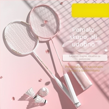 Set badminton raketa, izdržljiv i visoke elastičnosti, ultralagan all-in-one dizajn, pogodan za učenike, odrasle i parove — okvir: legura željeza; najlon: najlon; tvrdoća rakete: umjerena