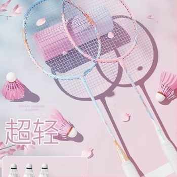 Set badminton raketa, izdržljiv i visoke elastičnosti, ultralagan all-in-one dizajn, pogodan za učenike, odrasle i parove — okvir: legura željeza; najlon: najlon; tvrdoća rakete: umjerena