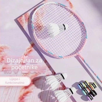 Set badminton raketa, izdržljiv i visoke elastičnosti, ultralagan all-in-one dizajn, pogodan za učenike, odrasle i parove — okvir: legura željeza; najlon: najlon; tvrdoća rakete: umjerena