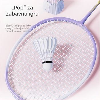 Set badminton raketa, izdržljiv i visoke elastičnosti, ultralagan all-in-one dizajn, pogodan za učenike, odrasle i parove — okvir: legura željeza; najlon: najlon; tvrdoća rakete: umjerena