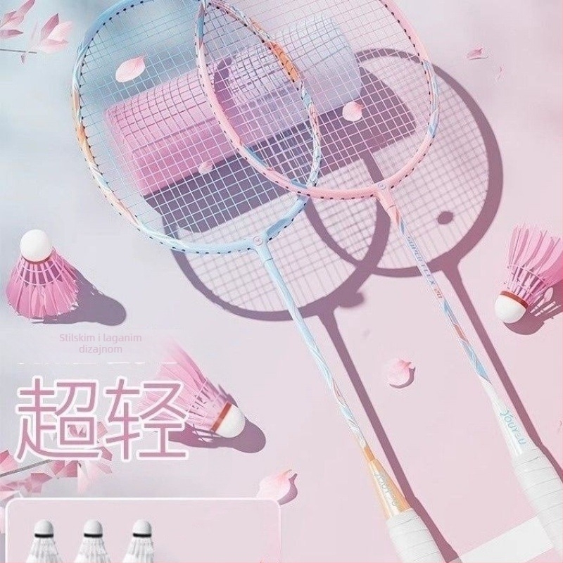 Set badminton raketa, izdržljiv i visoke elastičnosti, ultralagan all-in-one dizajn, pogodan za učenike, odrasle i parove — okvir: legura željeza; najlon: najlon; tvrdoća rakete: umjerena