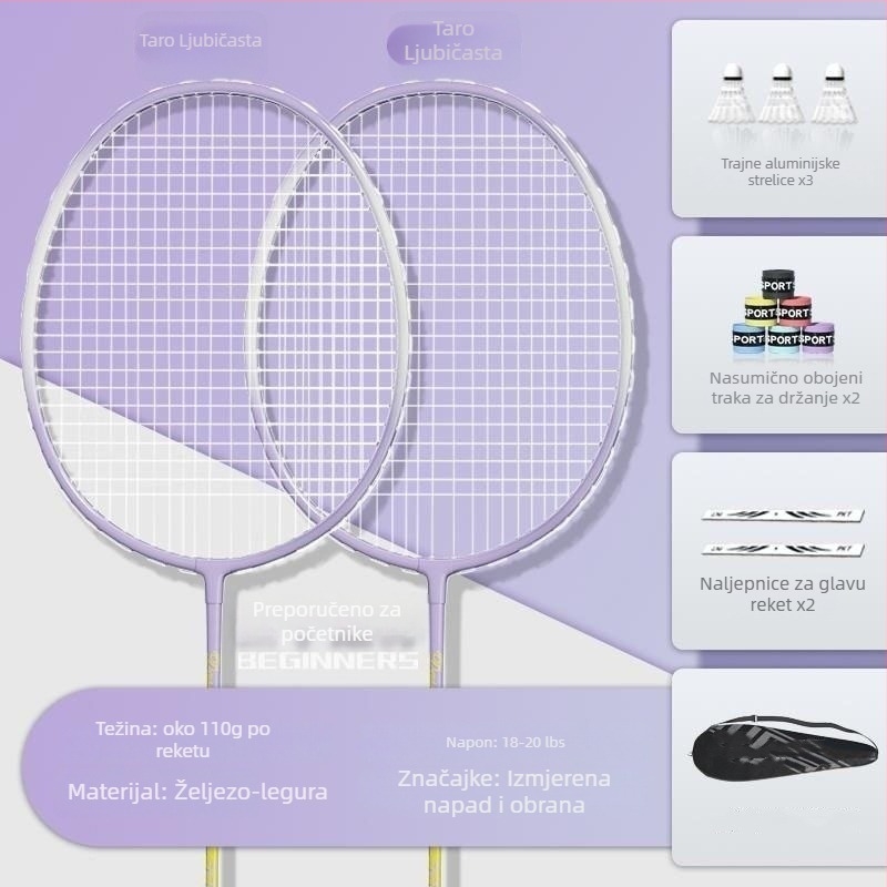 Set badminton raketa, izdržljiv i visoke elastičnosti, ultralagan all-in-one dizajn, pogodan za učenike, odrasle i parove — okvir: legura željeza; najlon: najlon; tvrdoća rakete: umjerena
