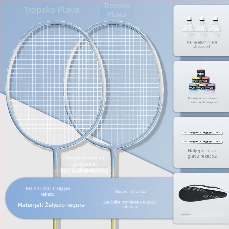 Set badminton raketa, izdržljiv i visoke elastičnosti, ultralagan all-in-one dizajn, pogodan za učenike, odrasle i parove — okvir: legura željeza; najlon: najlon; tvrdoća rakete: umjerena