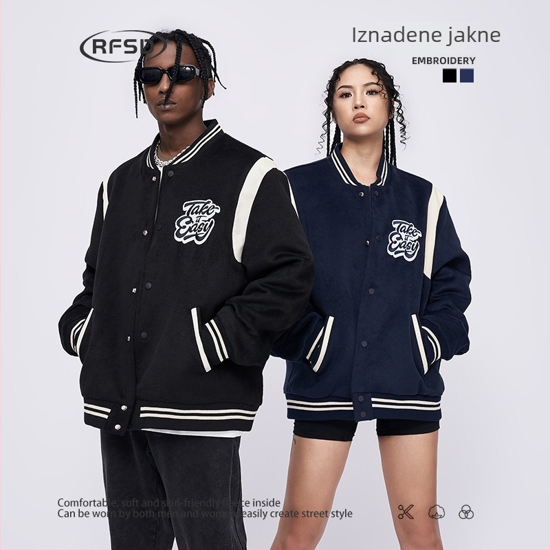 RFSD Unisex jakna s kontrastnom vezenom, zatvarač, širok kroj, otporna na vjetar, 90% poliester + 10% PU koža