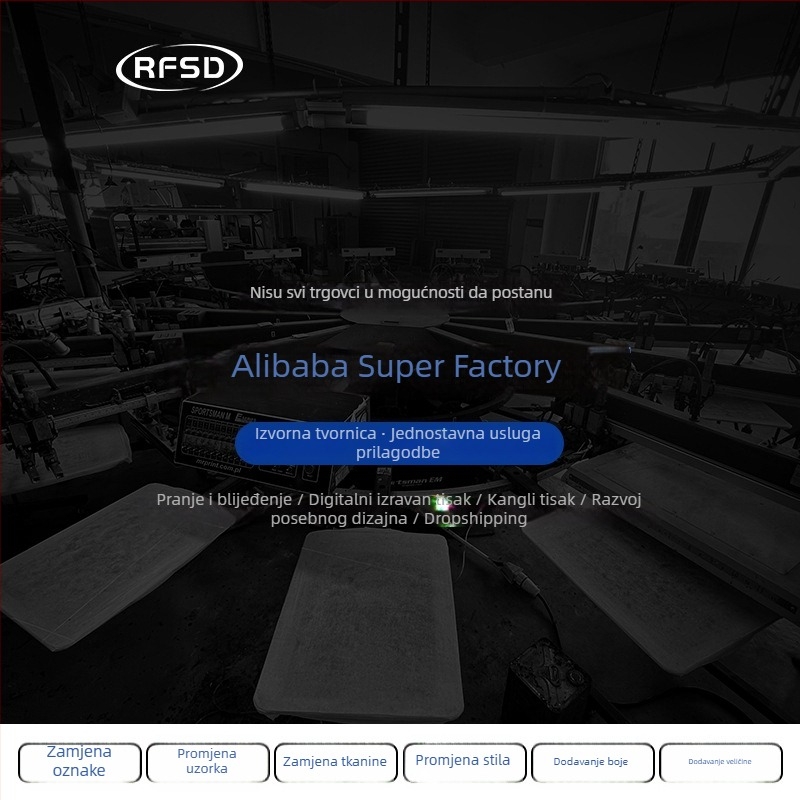 RFSD Unisex jakna s kontrastnom vezenom, zatvarač, širok kroj, otporna na vjetar, 90% poliester + 10% PU koža