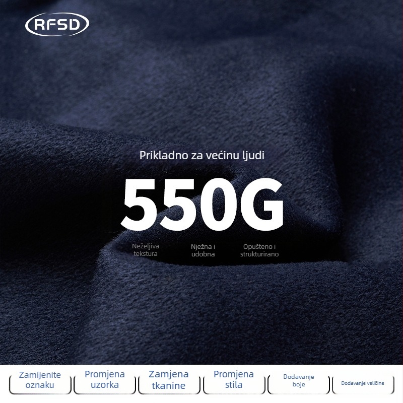 RFSD Unisex jakna s kontrastnom vezenom, zatvarač, širok kroj, otporna na vjetar, 90% poliester + 10% PU koža