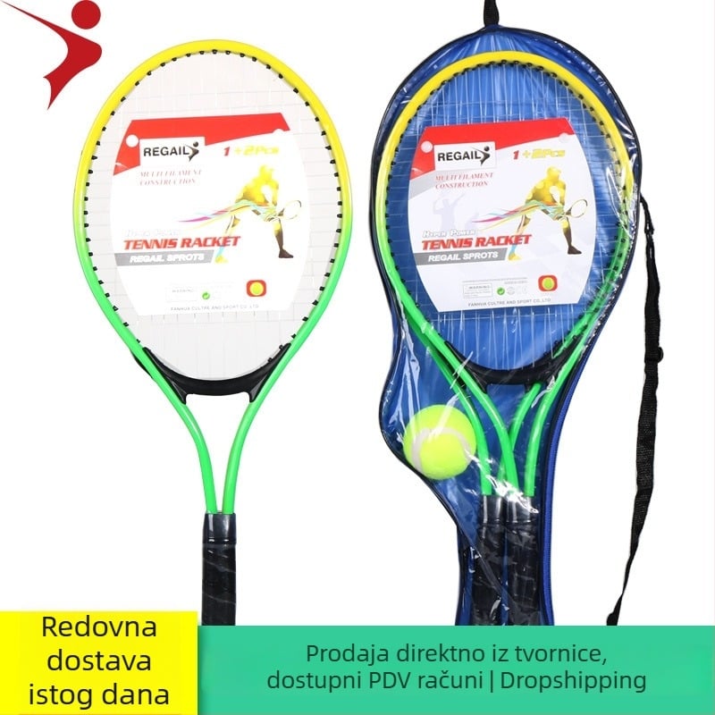 Regail dječji tenis reketa W150 – set s 2 reketa i 1 lopta, okvir od Ferroalloy, žice od najlona, namijenjeno djeci
