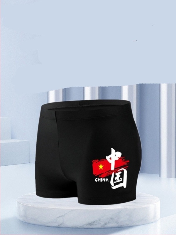 Muške kupaće hlače s natpisima, prozračna Milk Silk tkanina, elastan 5%, podstava poliester 80%, pogodna za plivanje i sport