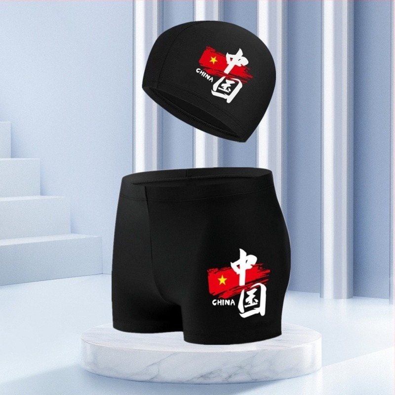 Muške kupaće hlače s natpisima, prozračna Milk Silk tkanina, elastan 5%, podstava poliester 80%, pogodna za plivanje i sport