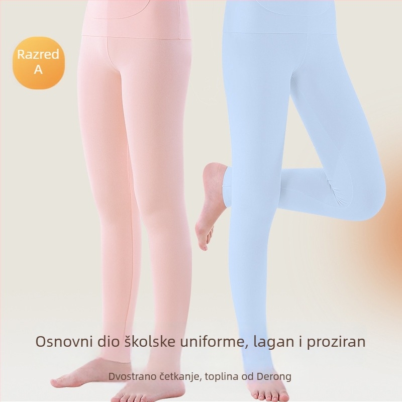 Termalne legice za djevojčice | 86,5% poliester, 13,5% elastan | Jesen zima | Za djecu stariju od 8 godina (iznad 140 cm)