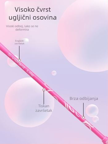 Raketa za badminton, okvir od karbonskih vlakana, masa 80-84 g, debljina drške G5, tip udarca: direktni udarac