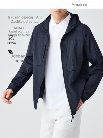 Muška jakna s kapuljačom i više džepova, lagana najlonsko-mješavina, UPF50+, zatvarač