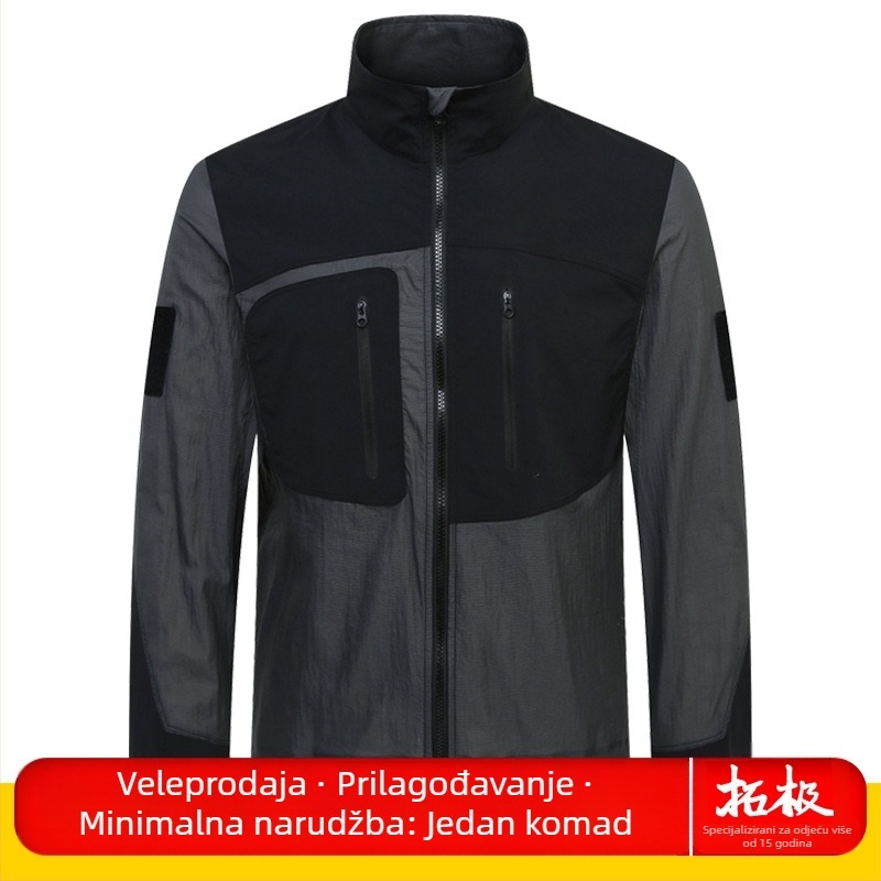Vanjska windbreaker jakna s kapuljom, najlon, UPF50 zaštita od sunca, prozračna, vodootporna