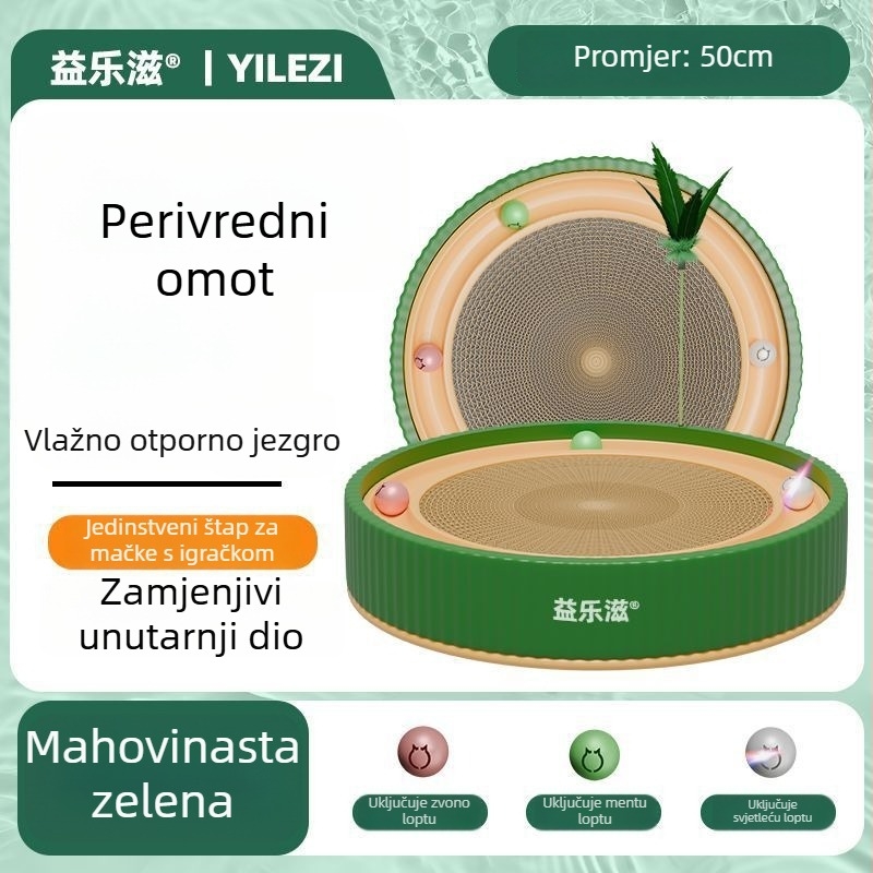 Okrugla ploča za grebanje mačaka – otporna na grebanje, otporna na habanje, bez dlaka, sladak stil